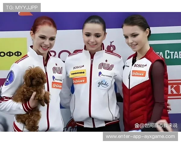 花样滑冰裁判与艺术家对话提升节目表现力