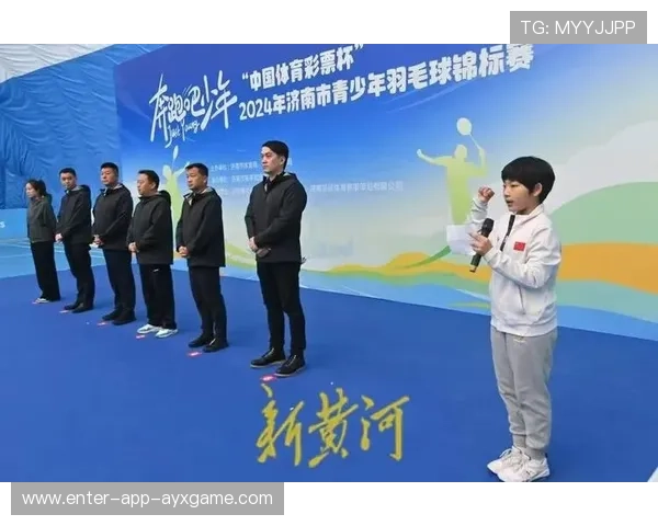 羽毛球联赛青训战略带来职业化人才持续补给