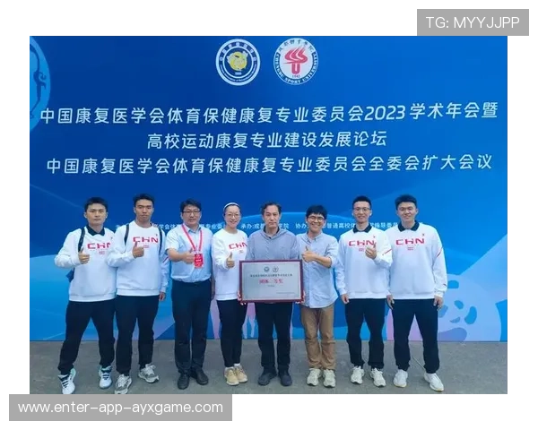 运动康复人才培养与职业院校合作加快推进