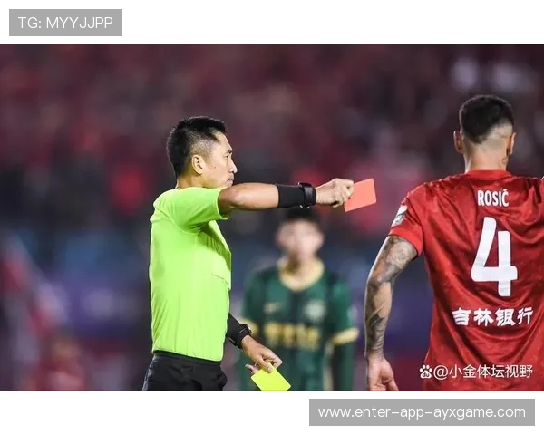世界杯黄牌累计规则微调，球员可更大胆投入比赛